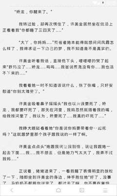 超话是什么意思啊在哪里